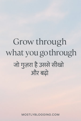 2 line life status in English and Hindi with motivational quote and pastel sky background, featuring text from mostlyblogging.com.